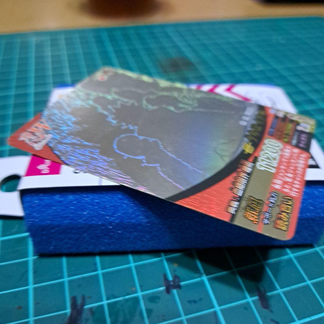 ナルトカード ナルティメットフォーメーション うちはイタチ