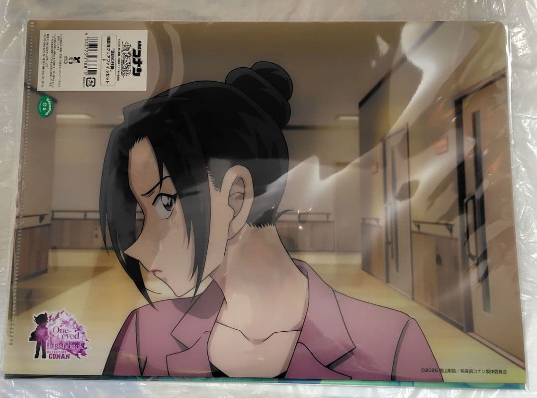 名探偵コナン　長野シリーズ　上原由衣　大和敢助　諸伏高明　まとめ　隻眼の残像