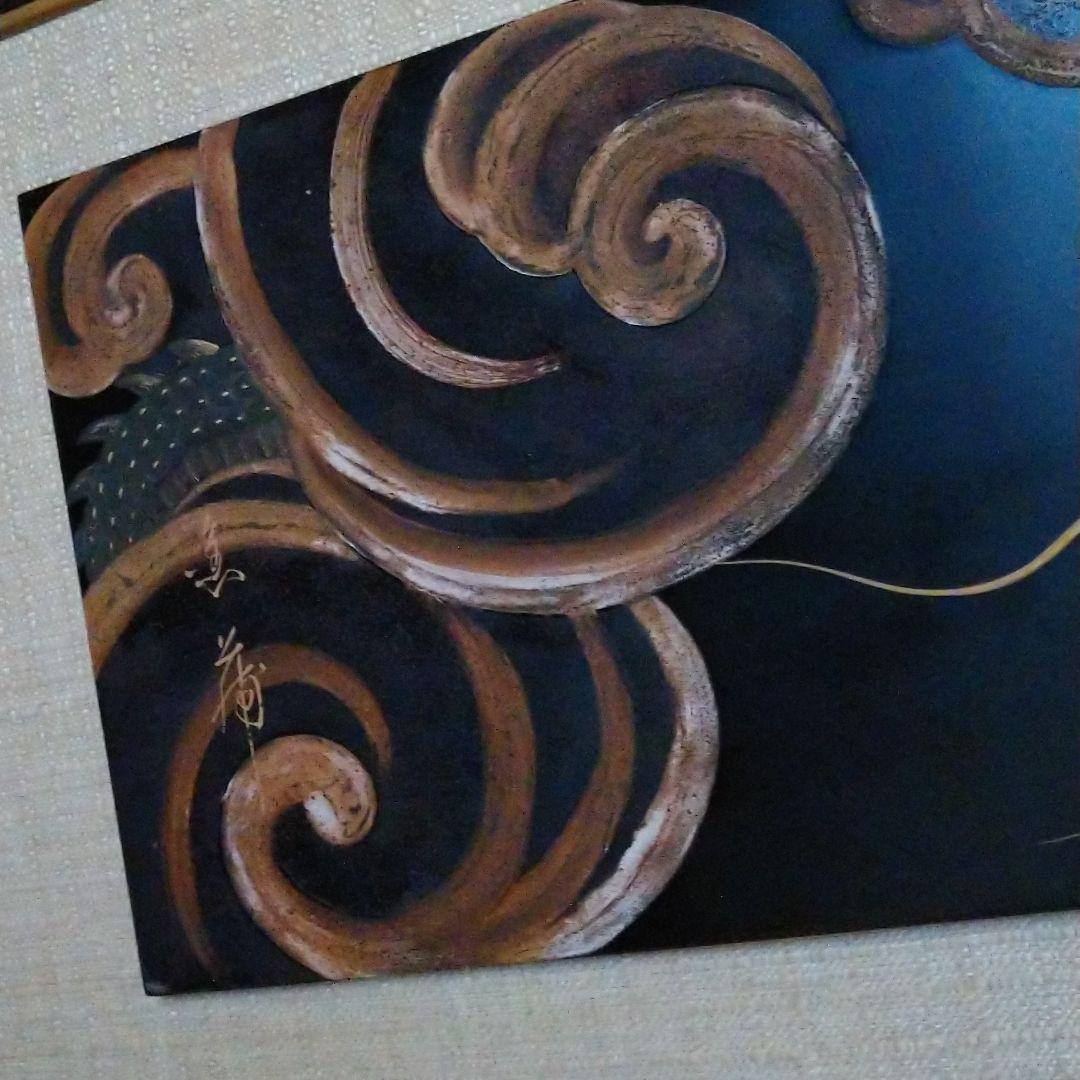 石川県能登 特産輪島塗漆額『龍』　欄間額　桐箱付