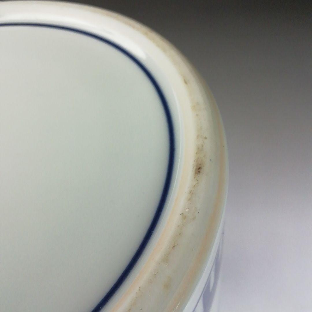 Ｔ１９３　水指　『染付　岩竹』『押小路窯　庄左ェ門』　共箱　茶道具