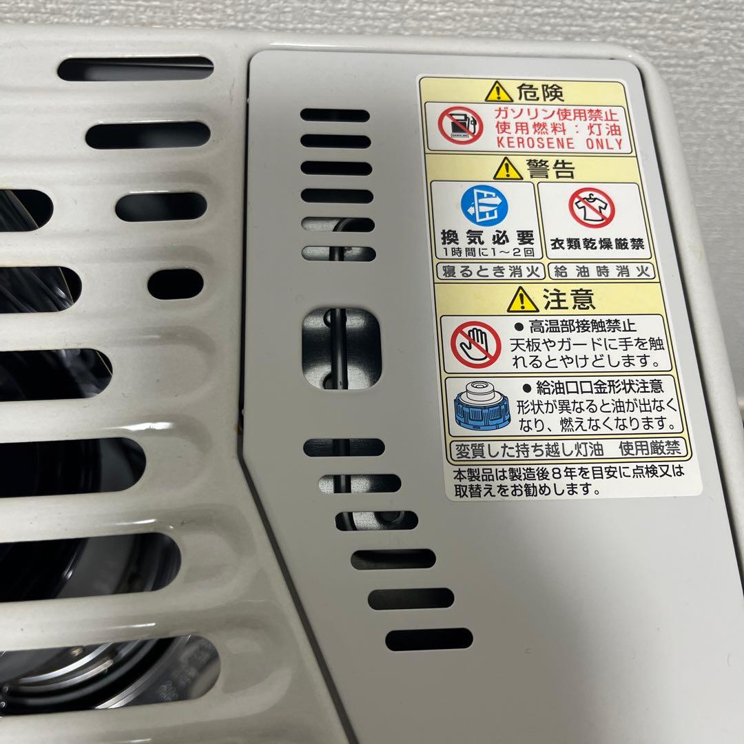 24年製　ダブルクリーン石油ストーブ　TOYOTOMI　RC-S2824 反射板