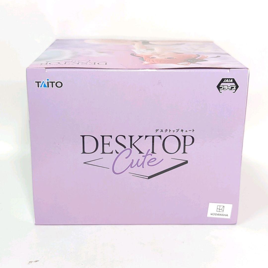 五等分の花嫁 Desktop Cute フィギュア 中野二乃　９体セット