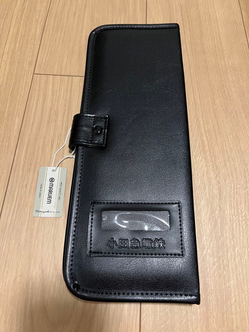 【新品】小田急電鉄　乗務員ダイヤグラムカバー