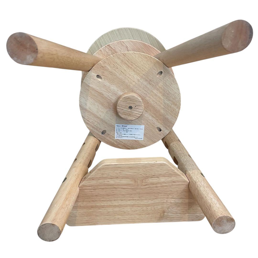 完売品　ideaco木製スツール 椅子 キッズチェア 学習チェア 天然木 北欧