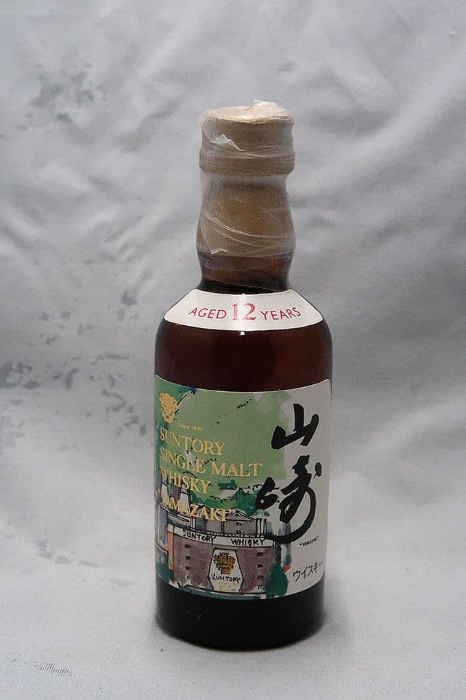 サントリー 山崎 １２年 蒸溜所イラストラベル ミニチュアボトル