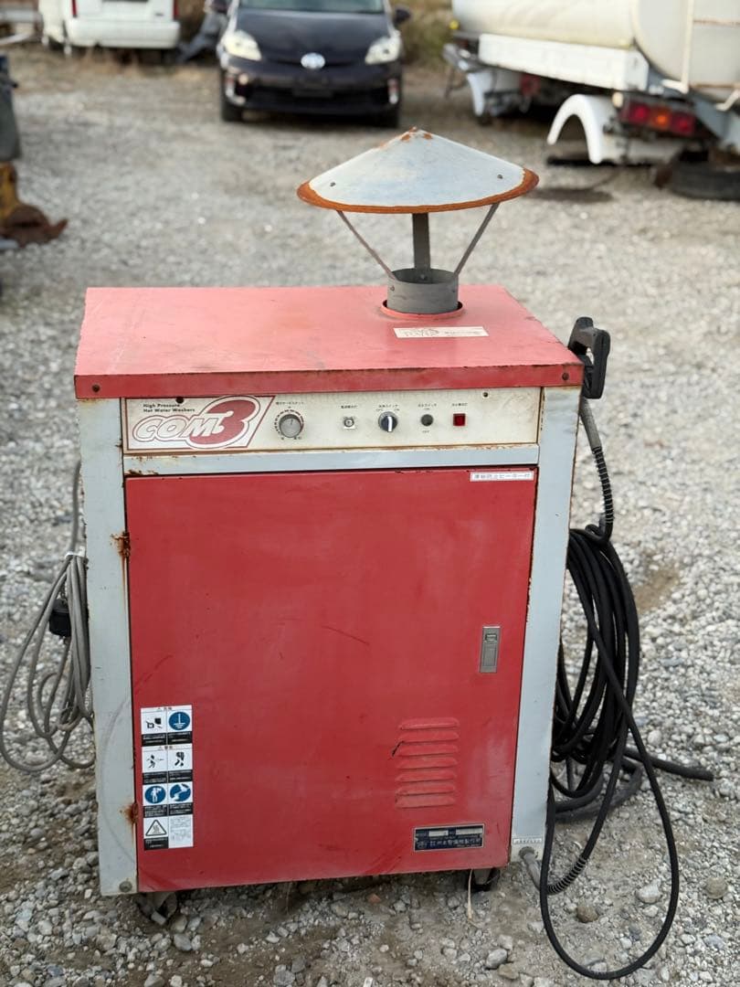 業務用 高圧温水洗浄機 COM3 200V 60Hz 中古