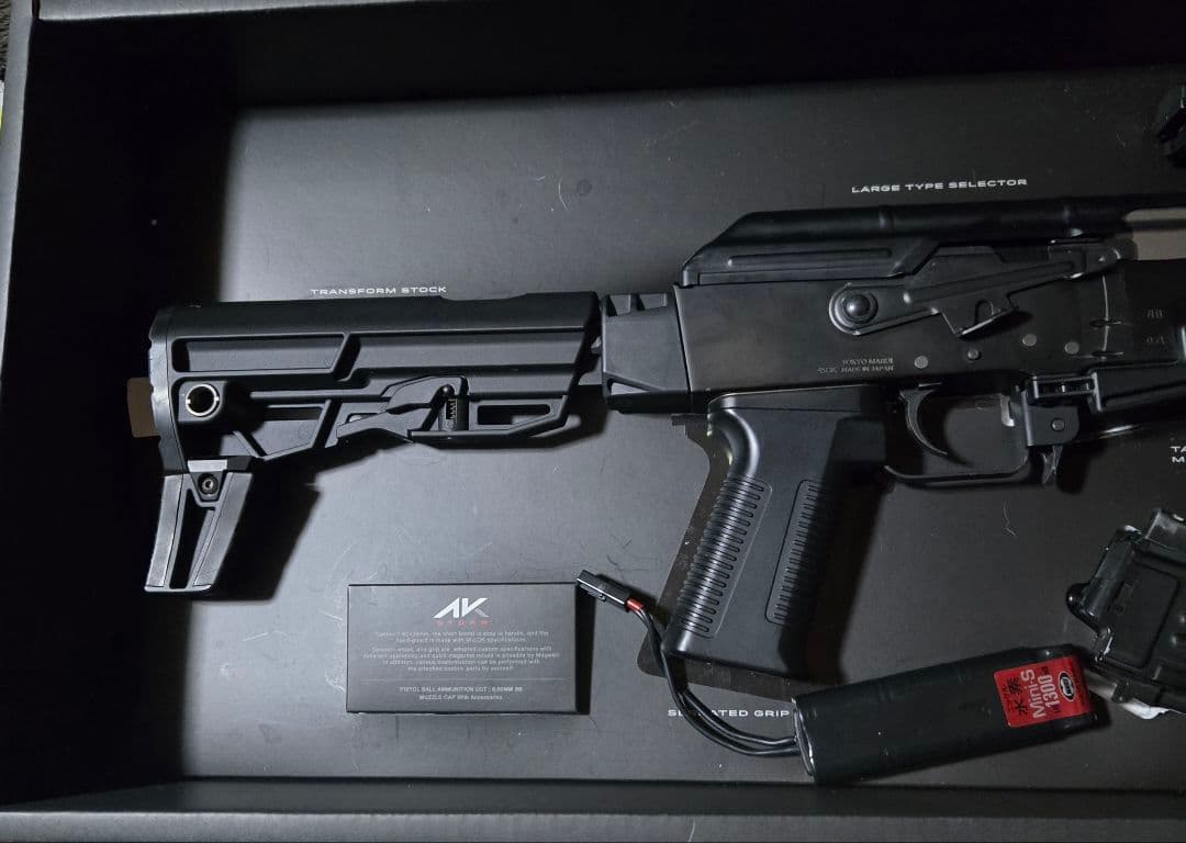 N*1様 東京マルイ akストーム 次世代電動ガン