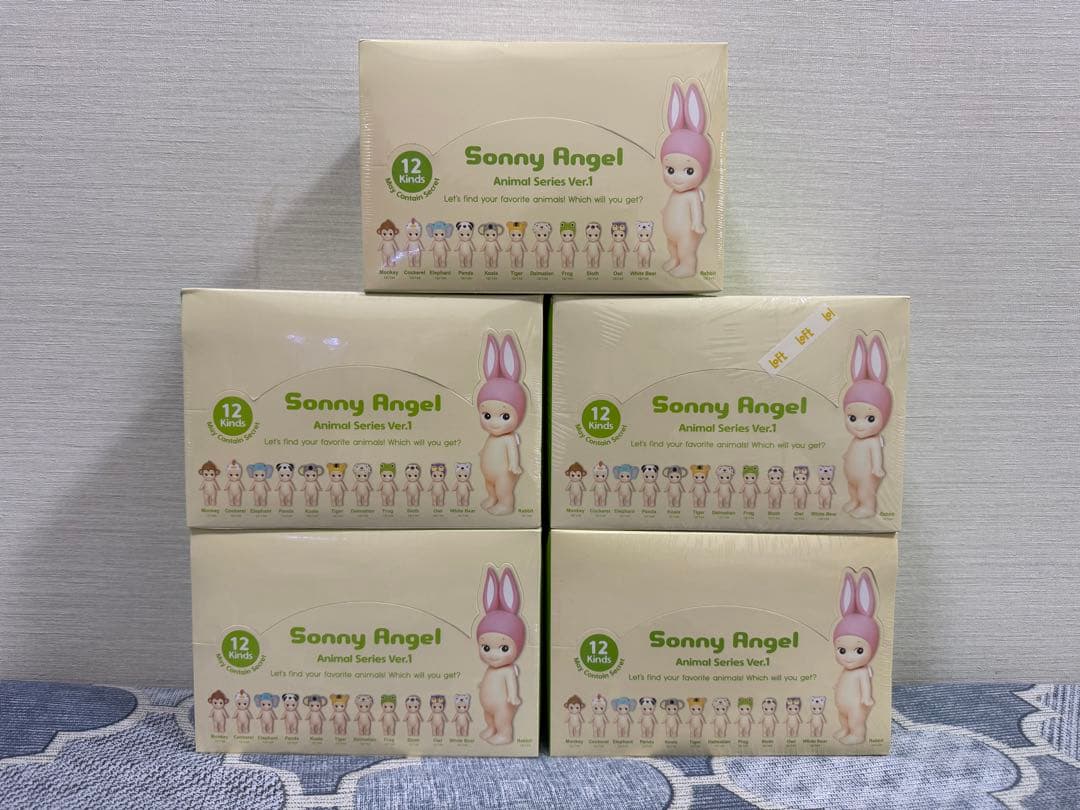 Sonny Angel アニマル シリーズ1 Ver.1 Animal