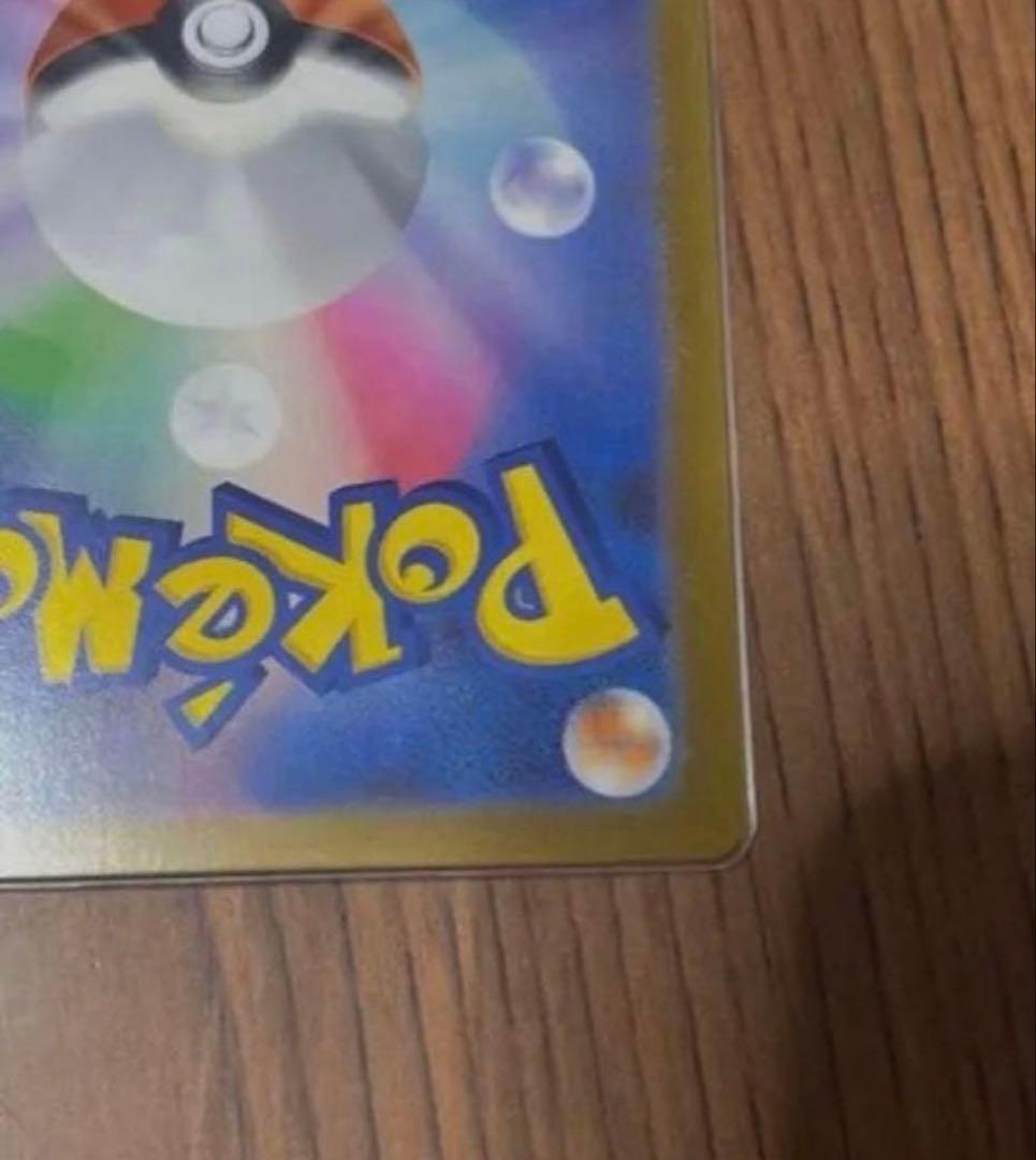 【美品・超希少 引退品】 ポケモンカード アタッシュケース シングルカード 等