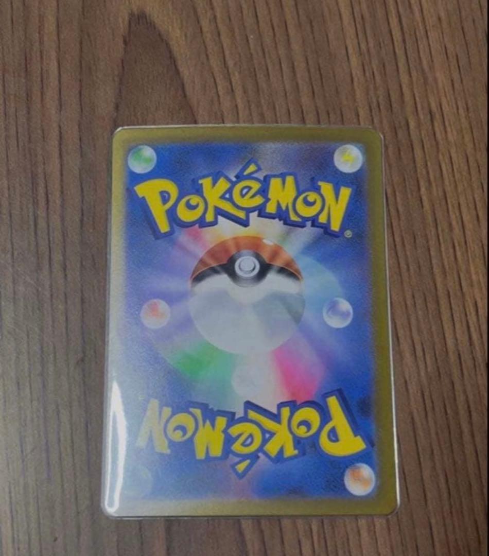 【美品・超希少 引退品】 ポケモンカード アタッシュケース シングルカード 等