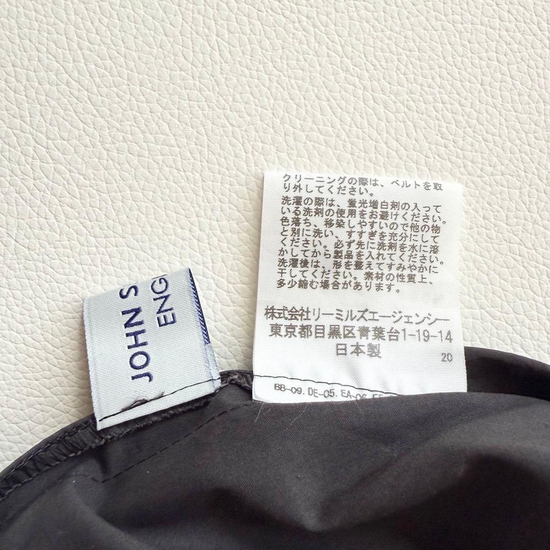 【ジョンスメドレー】ガウチョパンツ ベルト付 ワイド 黒 コットン 柔らかM相当