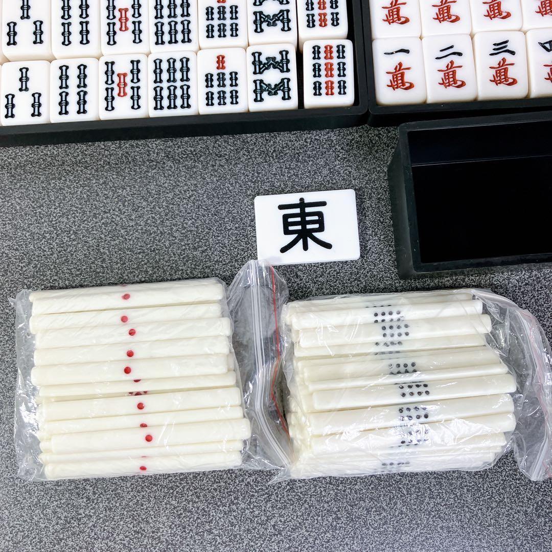 麻雀牌 ミズノ丸一 ケース付き 取扱説明書あり 昭和レトロ