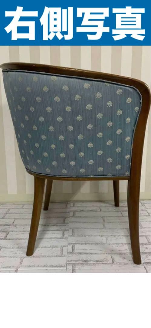 猫脚 ヴィンテージ♦️高級 シングルソファ♦️ダマスク柄♦️上品なくすみブルー♦️送料込