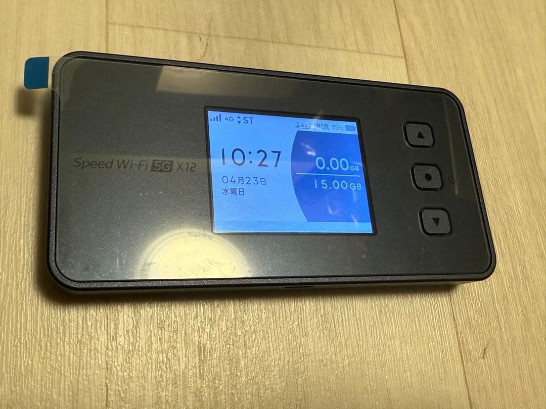 【新品未使用】Speed Wi-Fi 5G X12 シャドーブラック 箱付き