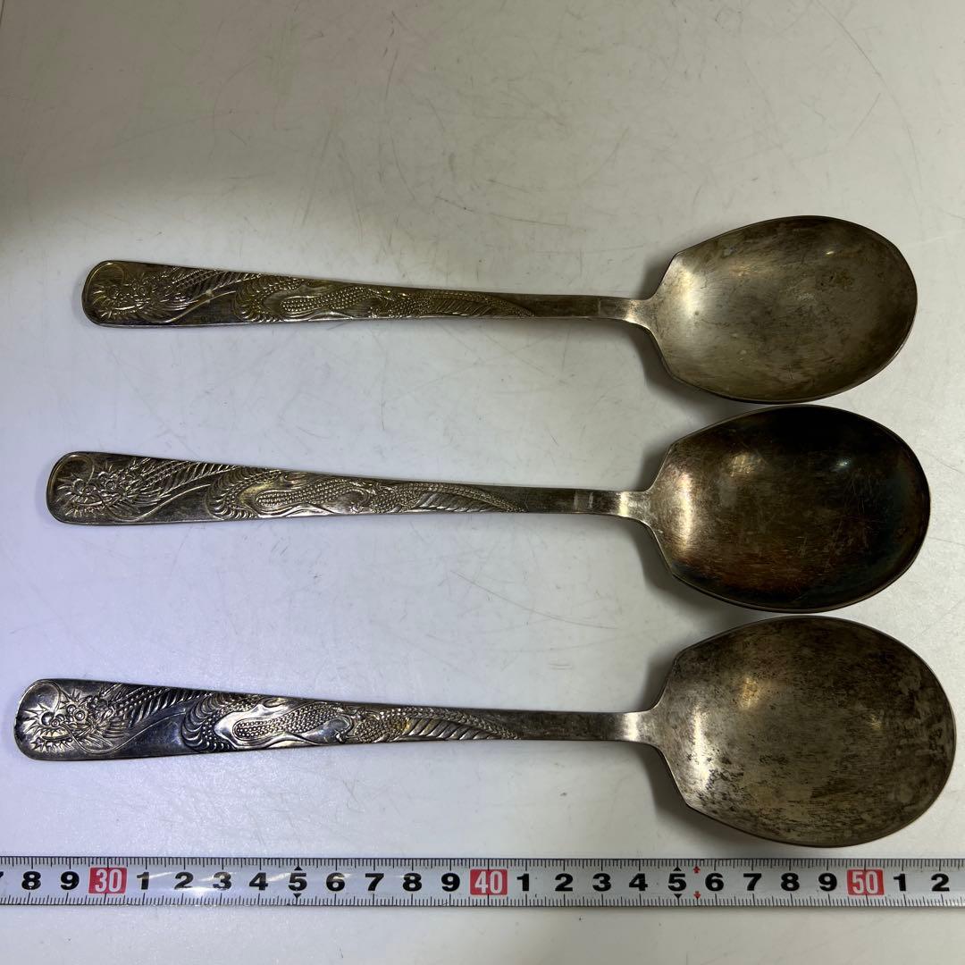 中国古玩　シャム銀　大さじ3点　317g/24.5㎝　東Y7-0630②