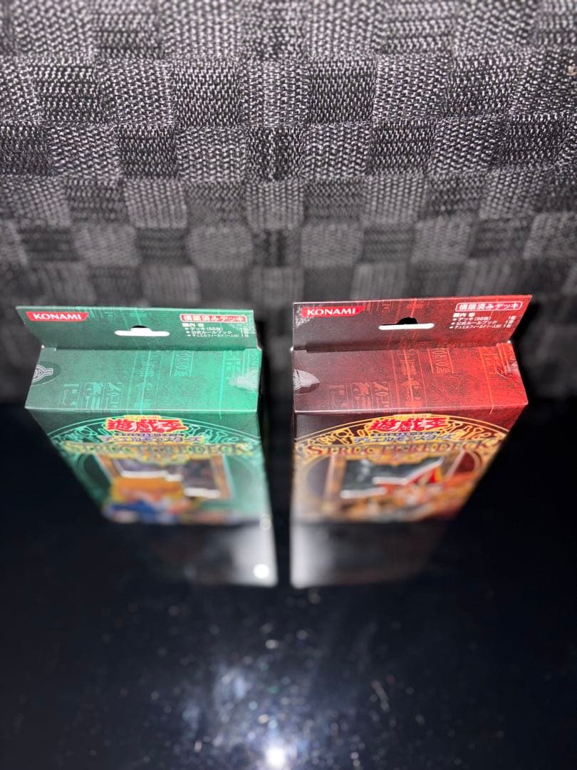 未開封 遊戯王OCG ストラクチャーデッキ 遊戯/城之内 編