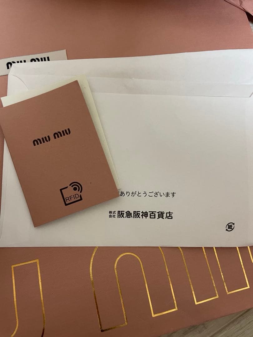 最終値下げ⭐︎大人気のmiumiu＊ロゴ　ニットビーニー