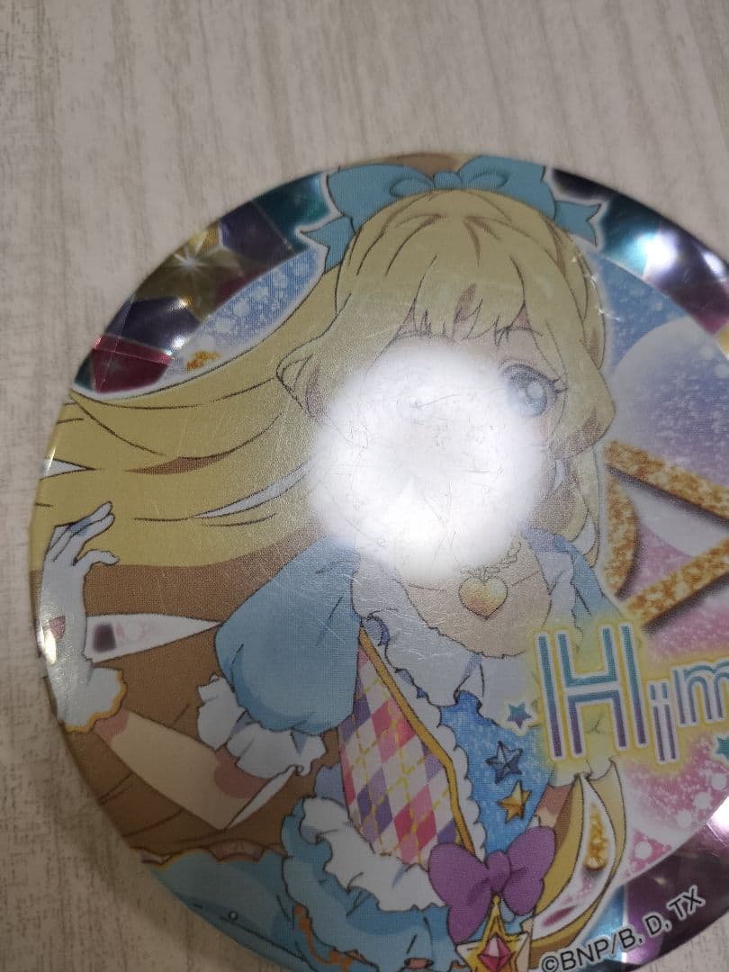 【傷あり】缶バッジ　白鳥ひめ　アイカツスターズ! 　グリッターガラポン　B賞