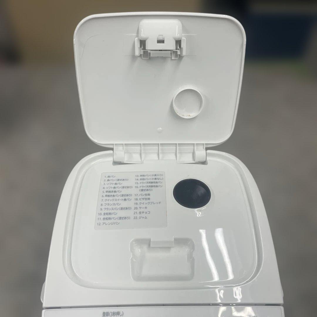 ★Panasonic ホームベーカリー SD-SB4 生活家電 2023年製格安