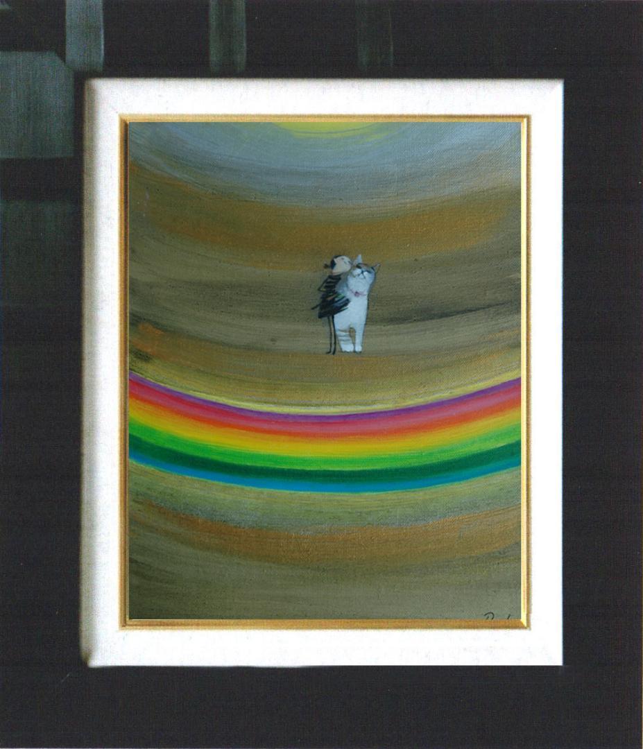 油絵 菅家令子 絵 絵画インテリア額付(白) F3-030919 子猫子犬女の子