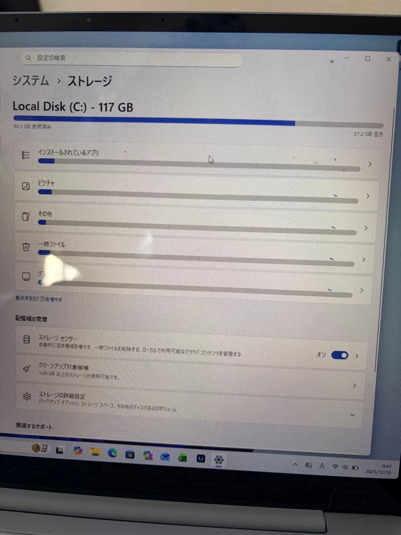 Windowsノート本体 Microsoft Surface Laptop Go 2 8QC-00043