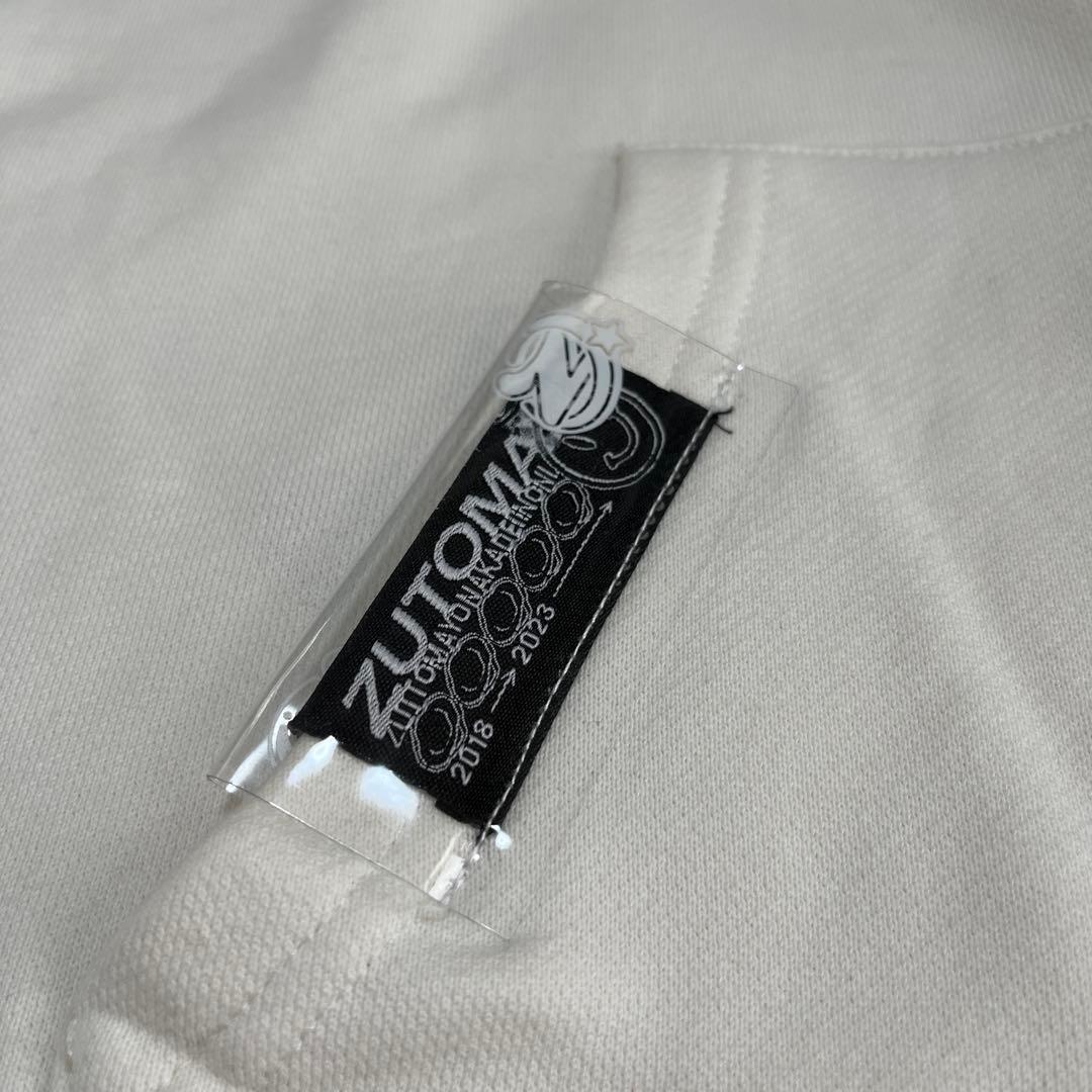 ずとまよ　NIRA HOODIE 綺羅キラー　パーカー　Lサイズ