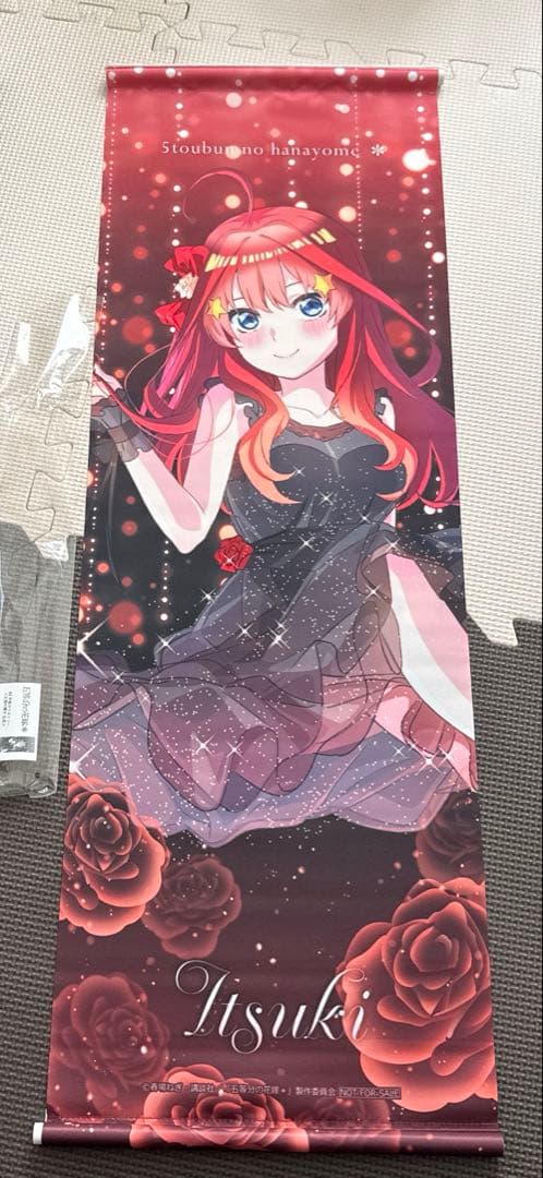 五等分の花嫁 B2 タペストリー 幻想の輝き 五月