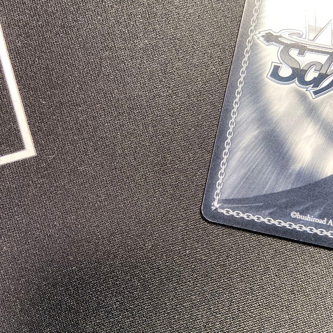 ヴァイス 五等分の花嫁 好きの告白 中野三玖 SSP サイン