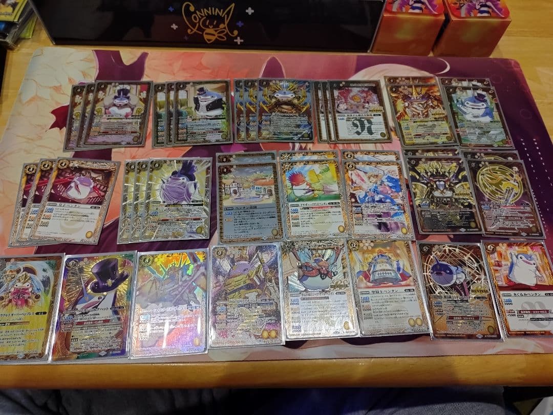 9/23まで【値下げ可】バトルスピリッツ 引退品まとめ売り