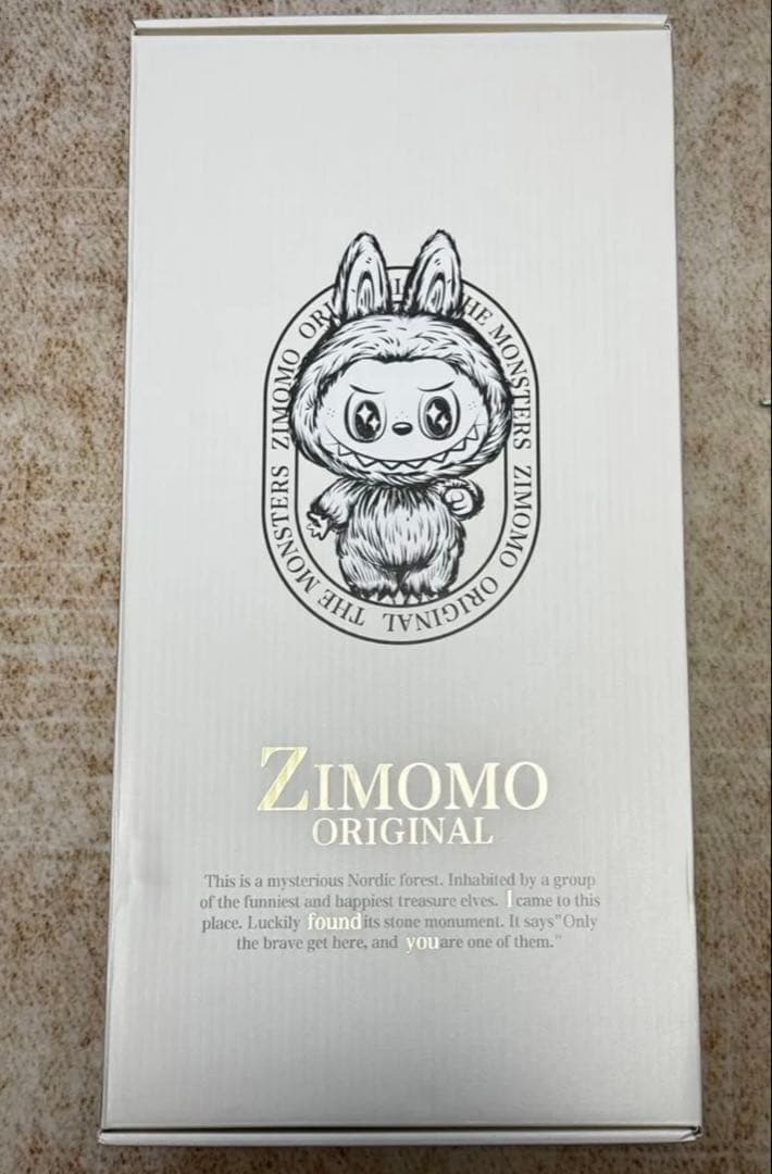 【正規品】ZIMOMO ORIGINAL ジモモ I FOUND YOU 茶色