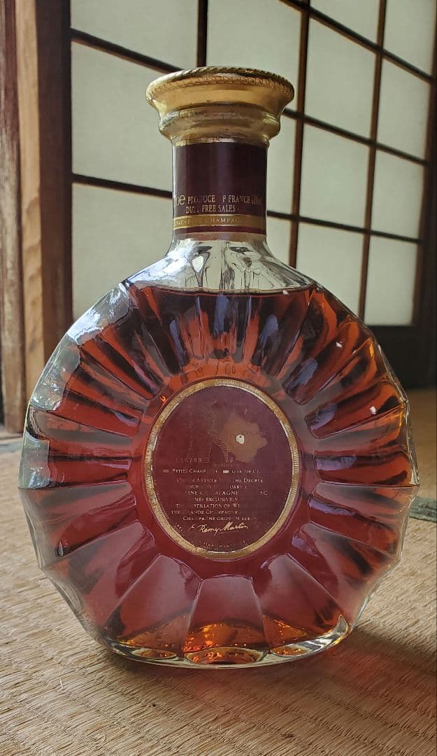 REMY MARTIN XO スペシャル　ブランデー 750ml