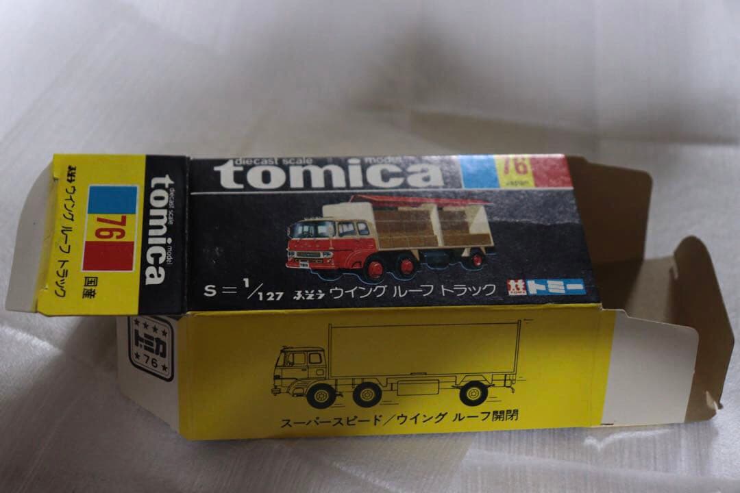 日本製　国産　トミカ　三菱　ふそう　ウイング　ルーフ　トラック　76