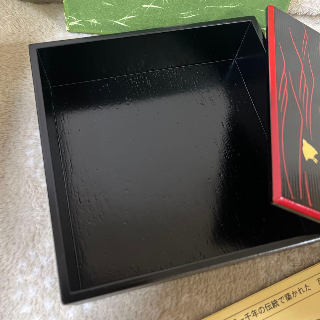 新品♪王朝　千年の伝統で築かれた　京の漆芸　象彦　波千鳥　縁高　九代西村彦兵衛