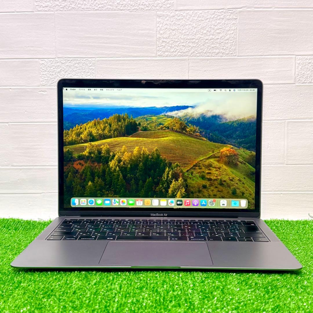 MacBook Air SSD256GB 8GB スペースグレイ ノートPC