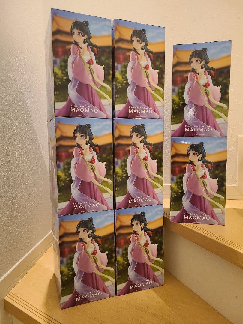 【猫猫(マオマオ) 】 薬屋のひとりごと 猫猫 園遊会バージョン 8体セット