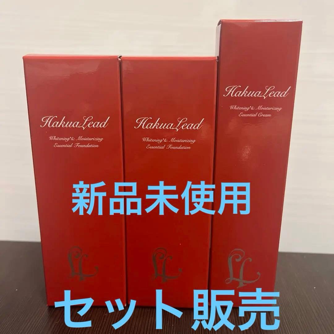 リキッドファンデ✖︎2 ハクアリードホワイトニングエッセンシャルクリーム✖︎1