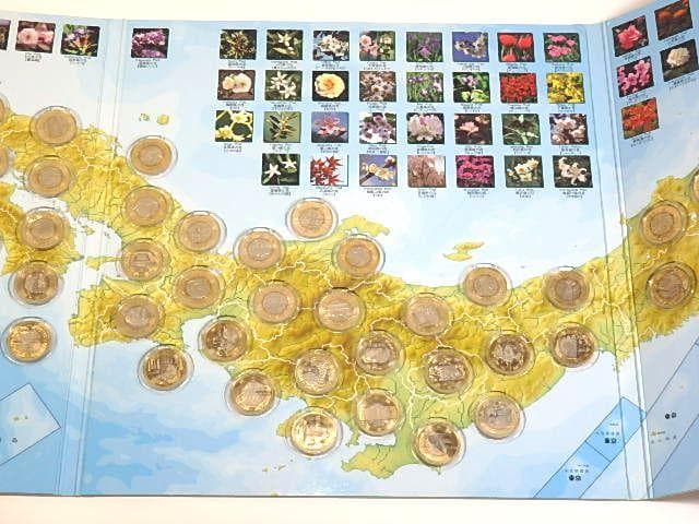 地方自治法施行60周年記念 500円バイカラー・クラッド貨幣収納バインダー