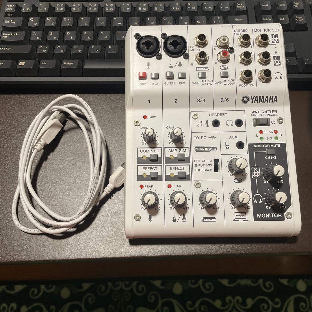 おまけ付き Yamaha AG06 オーディオインターフェイス