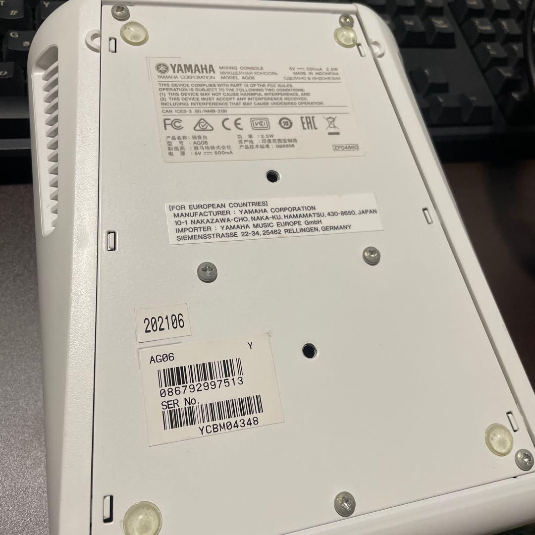 おまけ付き Yamaha AG06 オーディオインターフェイス