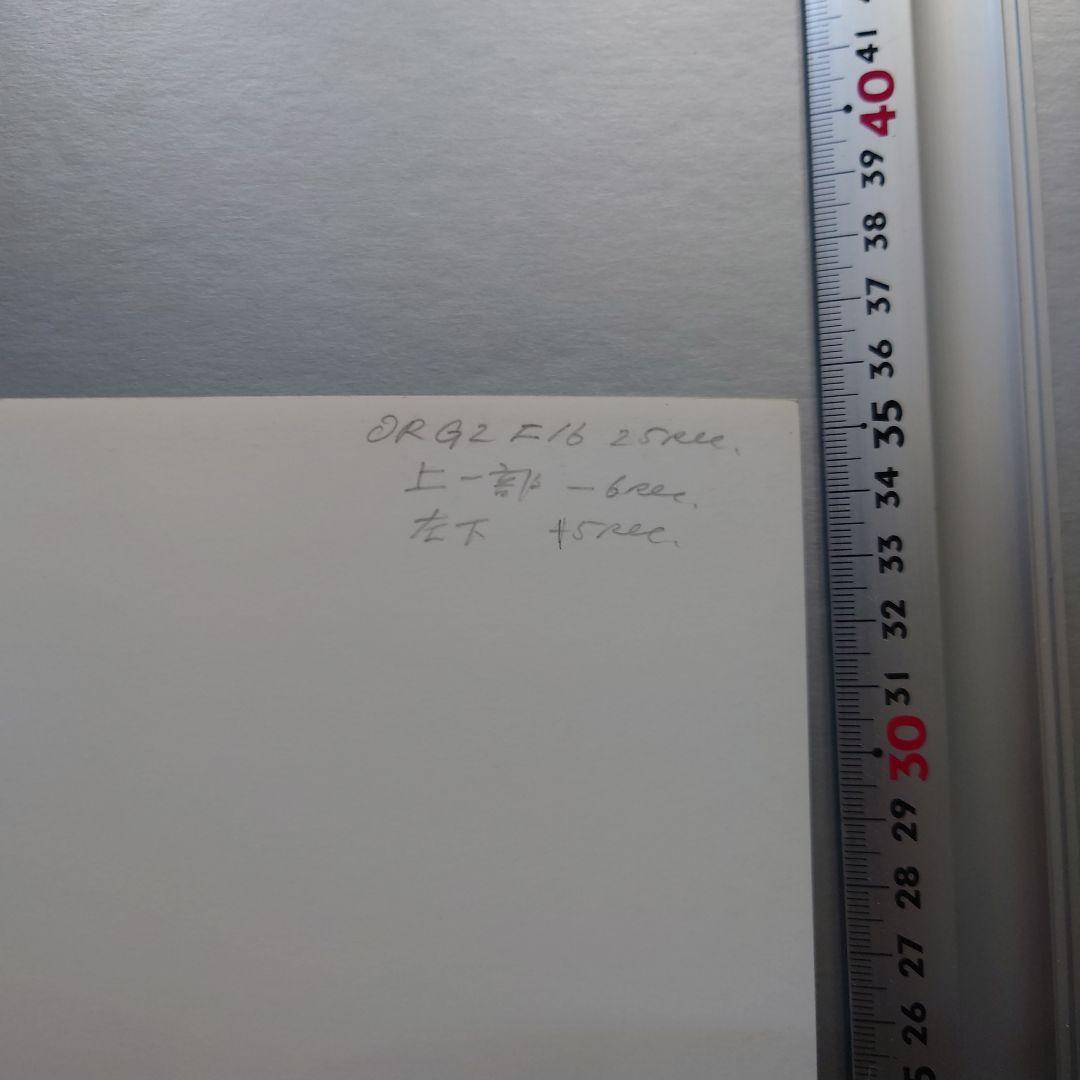 銀塩プリント・世界に一枚のみ　井上治（Osamu Inoue）フォトアート作品