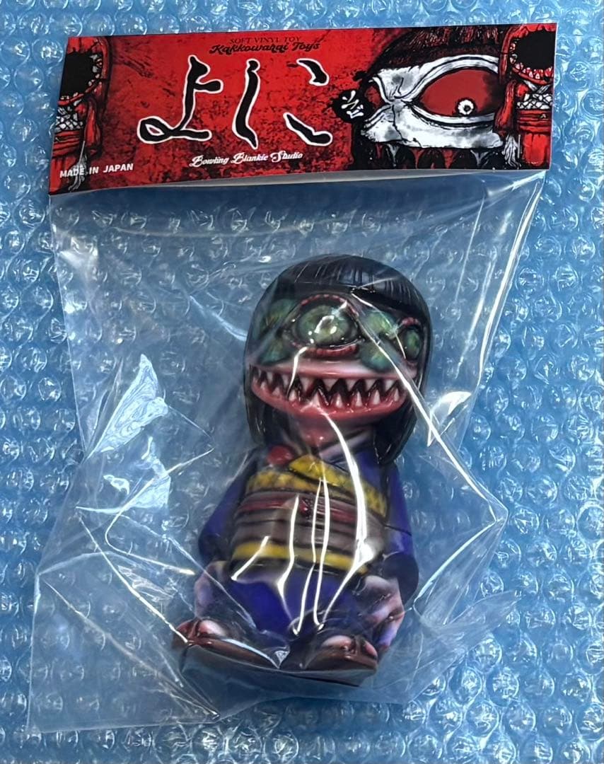 ソフビ決起集会 かっこわらい雑貨店 よしこ ソフビ