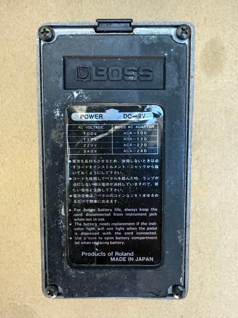 BOSS Noise Gate NF-1 銀ネジ　日本製　初期型