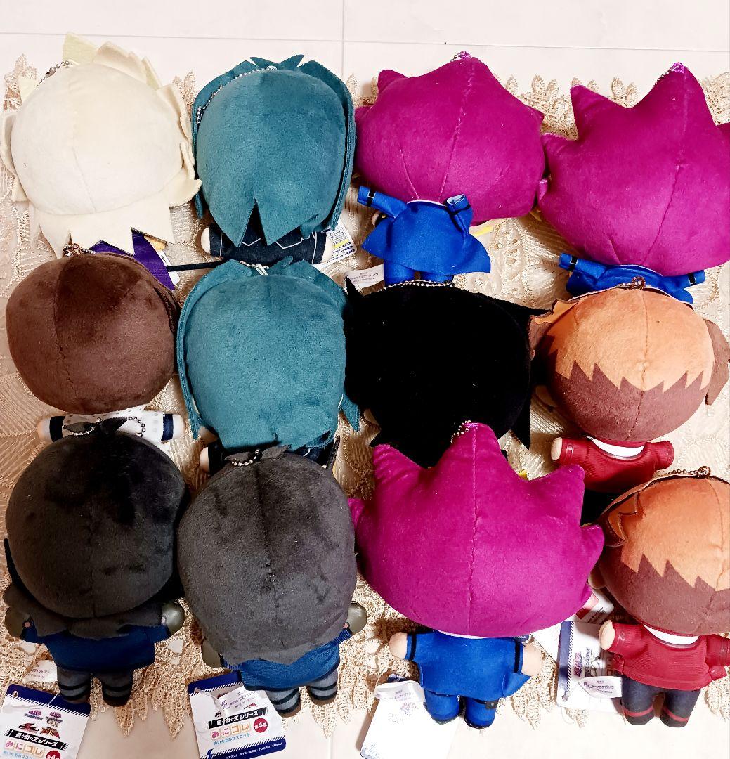 遊戯王 遊☆戯☆王 みにコレ ぬいぐるみ マスコット まとめ売り【１５体】 ③