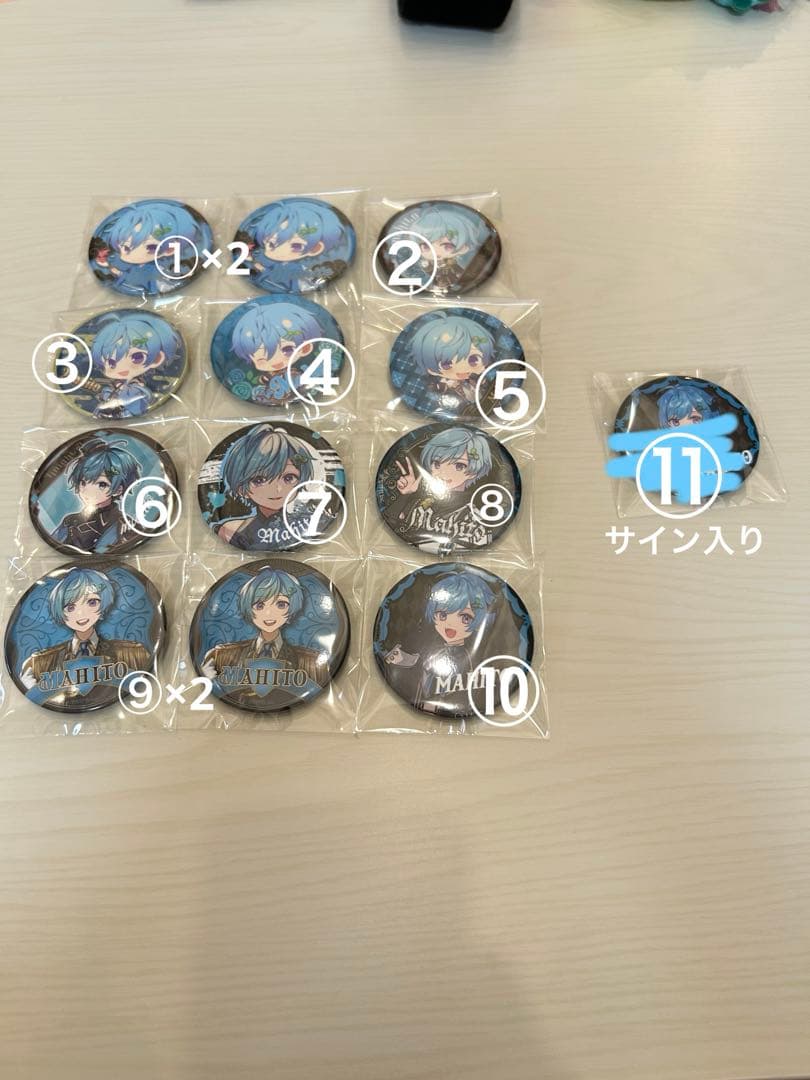 騎士Aグッズまとめ売り