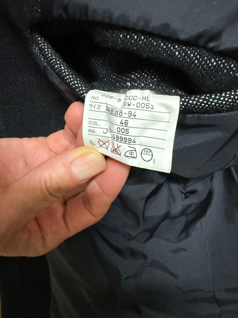 あ*す様 ジャンポールゴルチェのダークグレー ショートコート