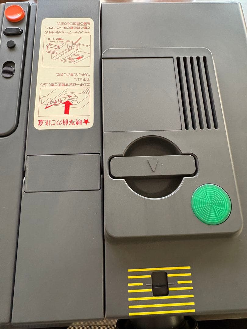 reflecta DIAMATOR AF 自動スライドプロジェクター