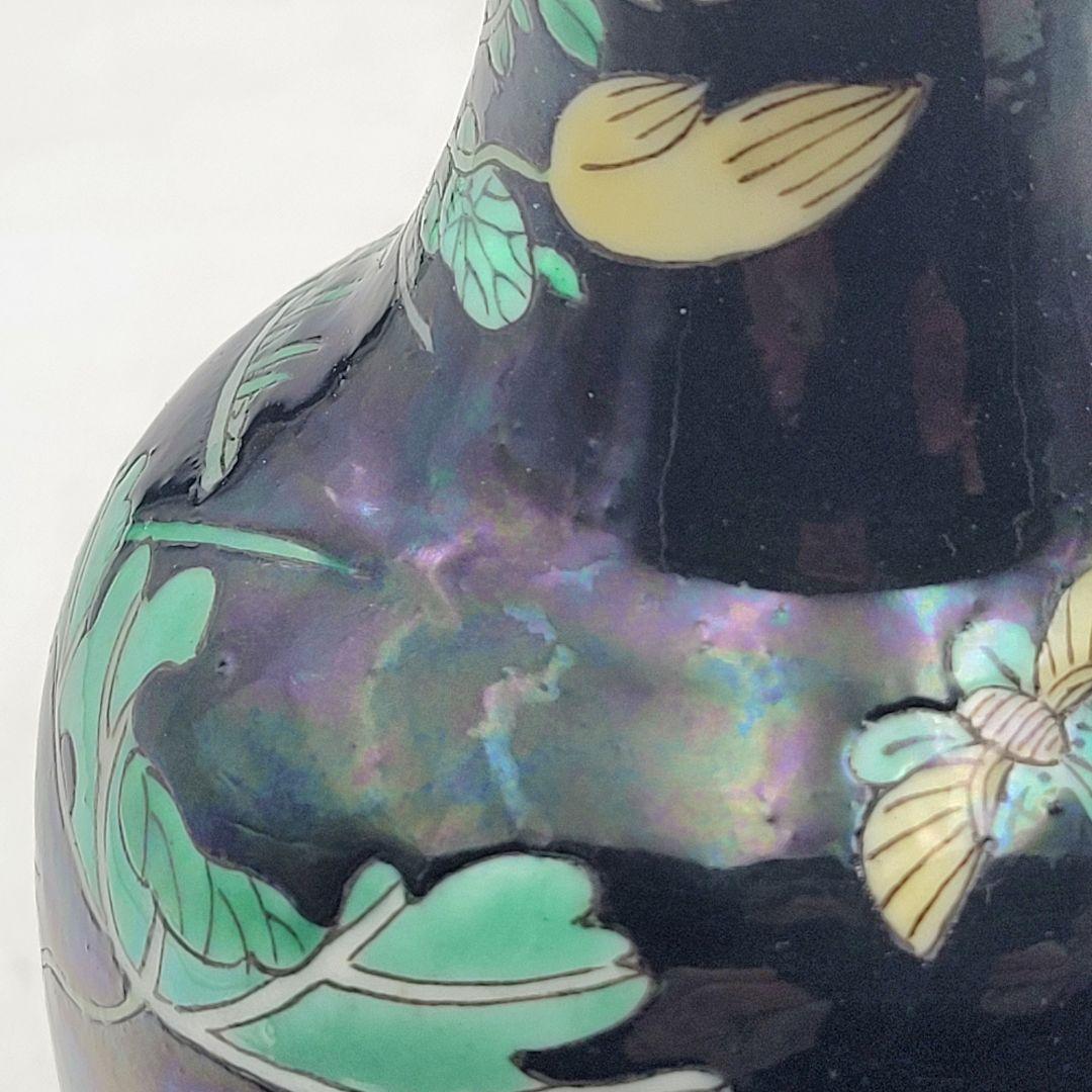 したん　中国美術　黒地に五彩　花瓶　時代物　清朝　箱無し