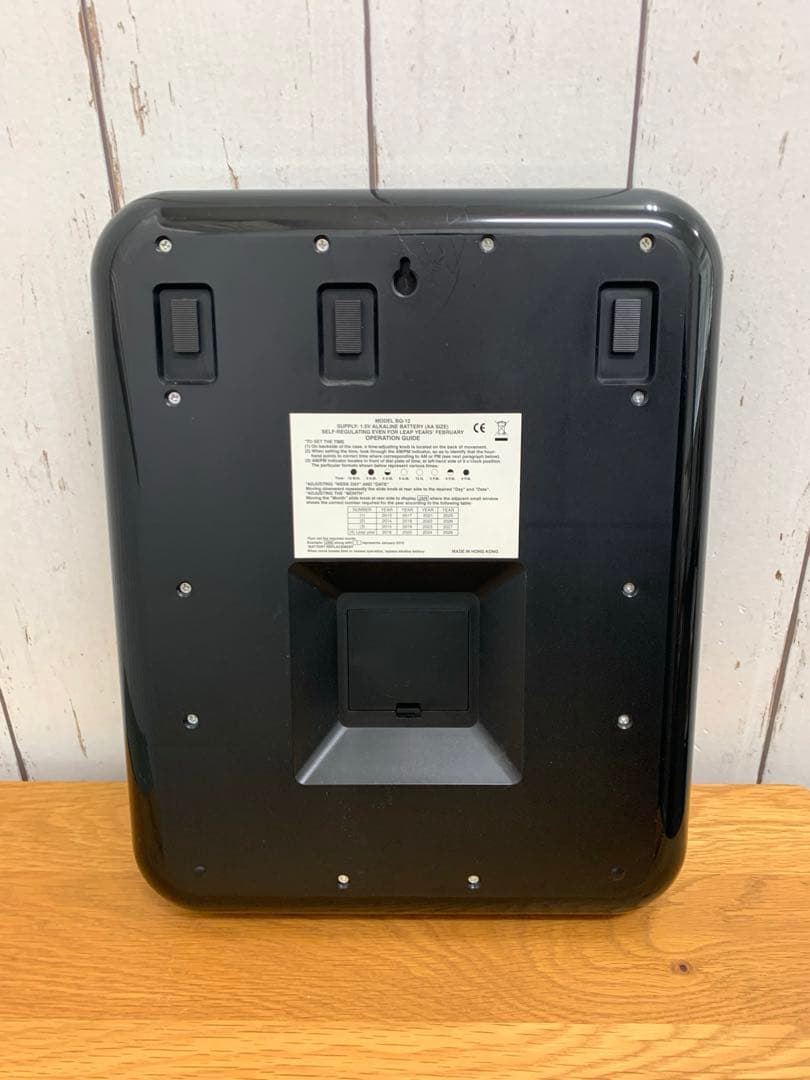 【美品】TWEMCOオートマティック カレンダー クオーツクロック BQ-12A