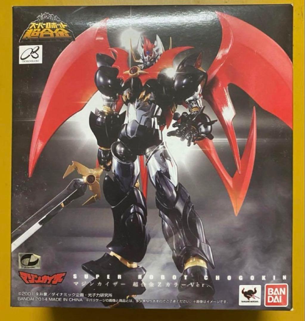 SR超合金 マジンカイザーセット