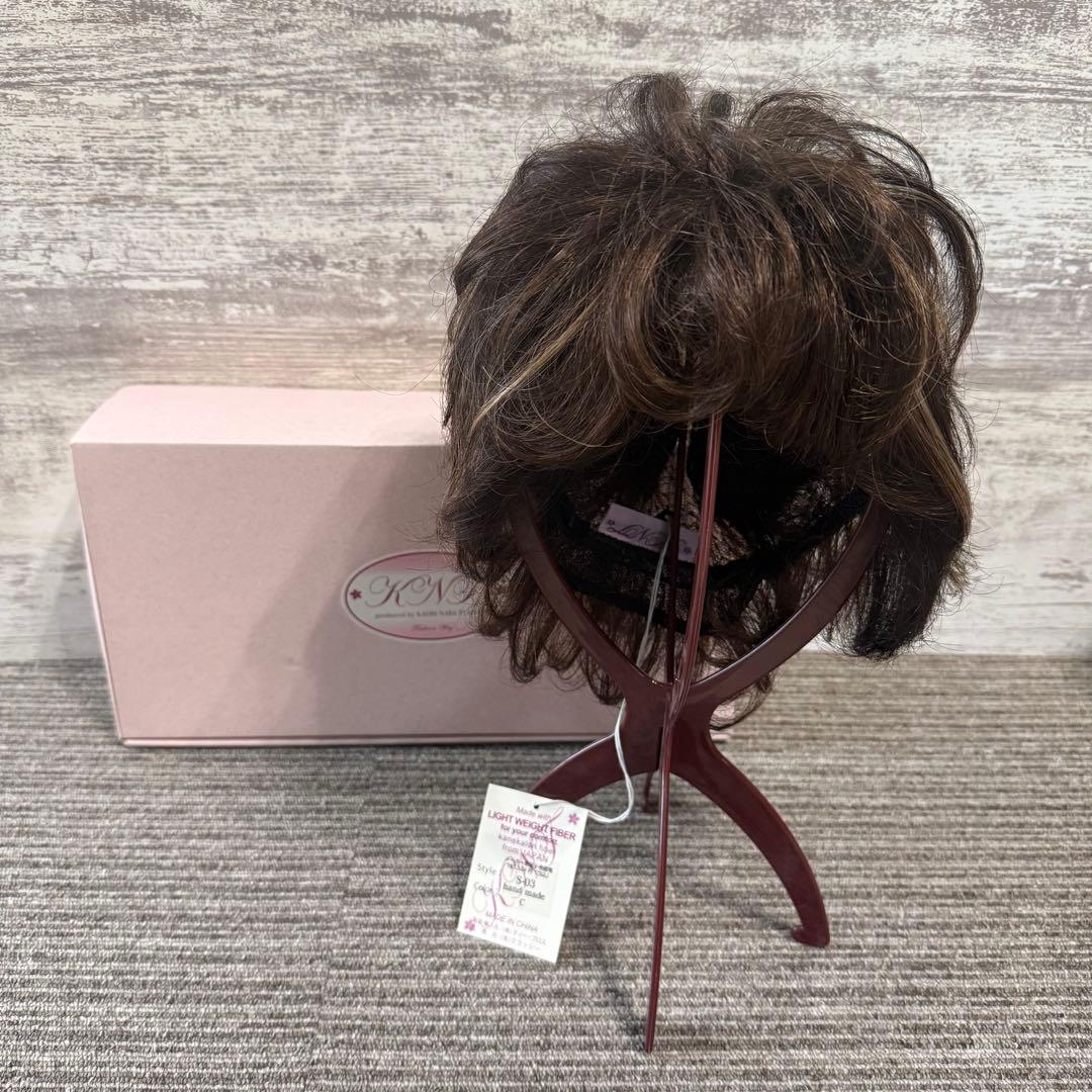 新品　タグ付き　カオリナラターナー　ふんわり上品ショート　S-03　総手植え